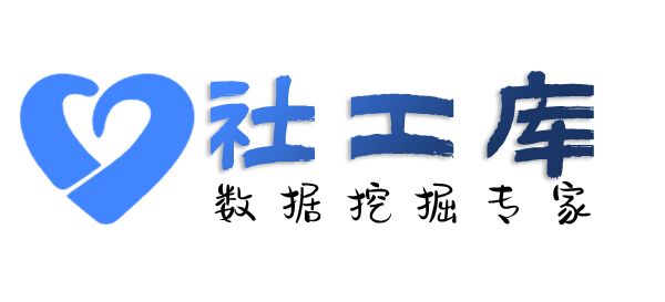 高效率查另一半Soul号